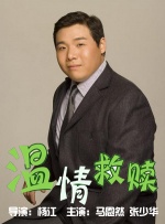 成人免费视频在