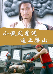 成人免费视频在