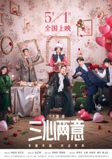 成人免费视频在